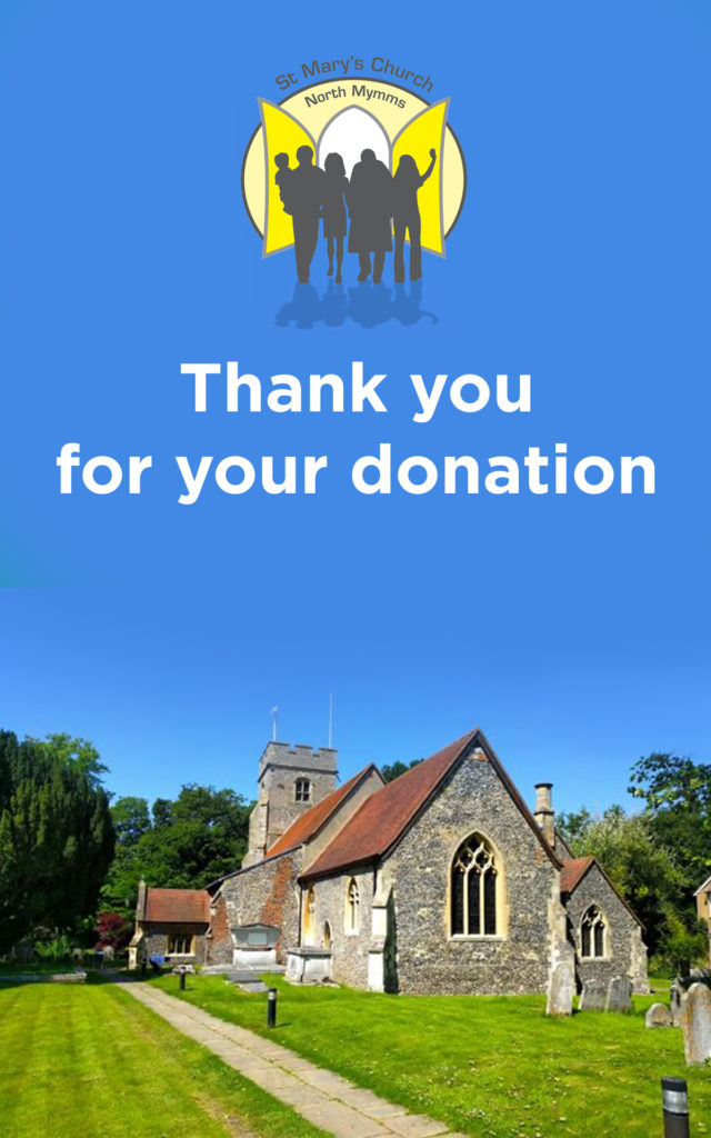 Thank you page example for donation screen